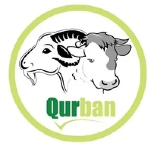Logo Qurban Kramatwatu